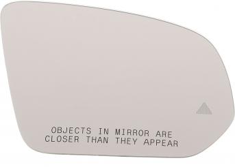 Außenspiegelglas RE ART/TWA 